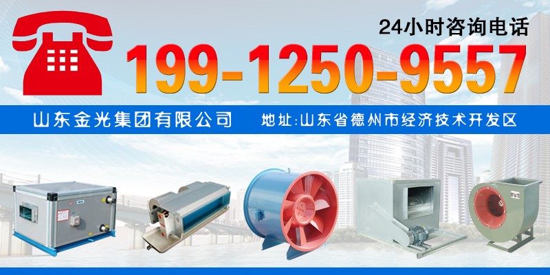 详解风机盘管温控器的原理及接�U�方�? onmousewheel=