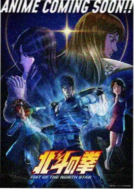仙逆在线观看全集完整版动漫 第一季
